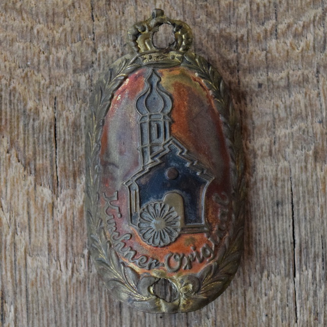 Steuerkopfschild KIRCHNER ORIGINAL, 50er Jahre, Originalschild aus Sammlungsbestand 