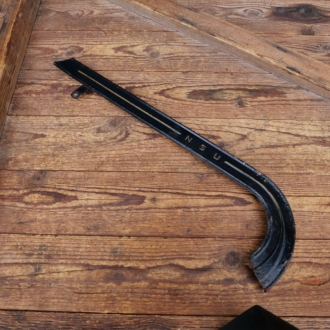 Kettenschutz "NSU" Länge 520 mm 